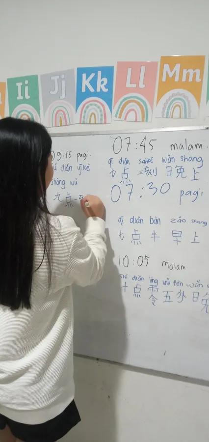 Kegiatan belajar Mandarin - Yiqixuexizhongwen 3