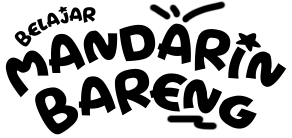 Yiqixuexizhongwen